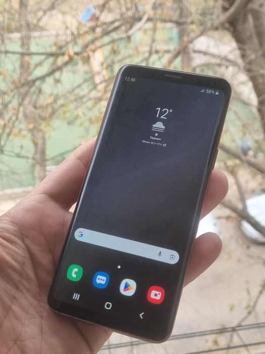 Samsung S9 Red 64 GB