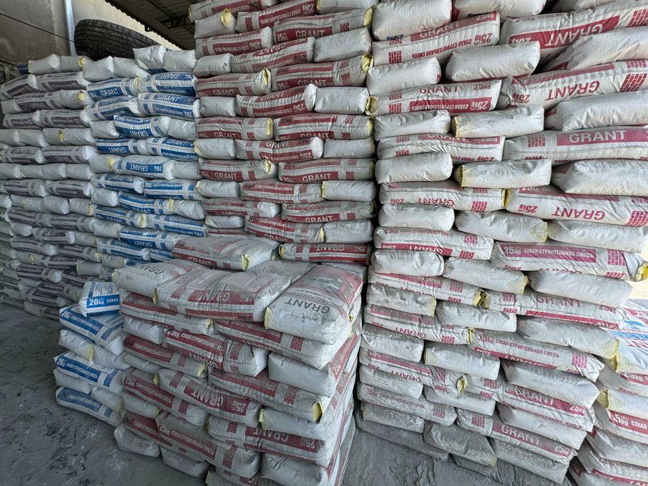 Цемент | sement | cement с доставкой CHUST 450+