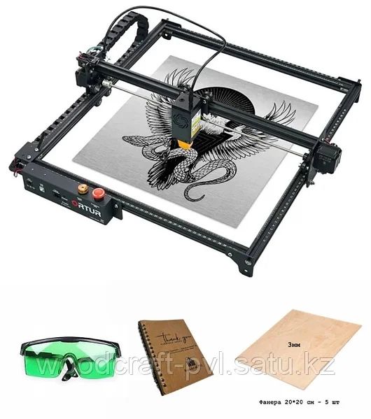 Лазерный станок ortur olm 2 pro