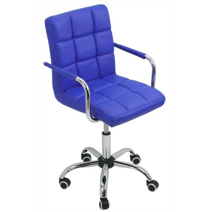 Scaun Birou Copii DHO328 Piele Cadru otel 5 culori  LIVRARE GRATUITA!