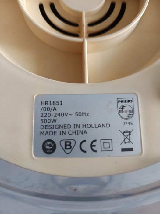 Storcator Philips HR1815