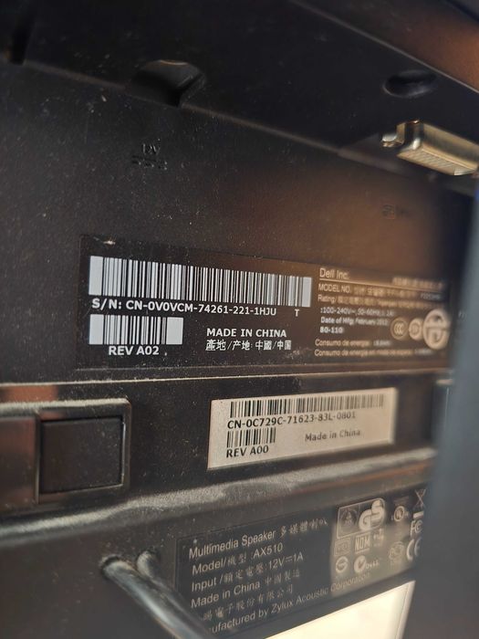 22" Монитор FullHD + тонколона 10W