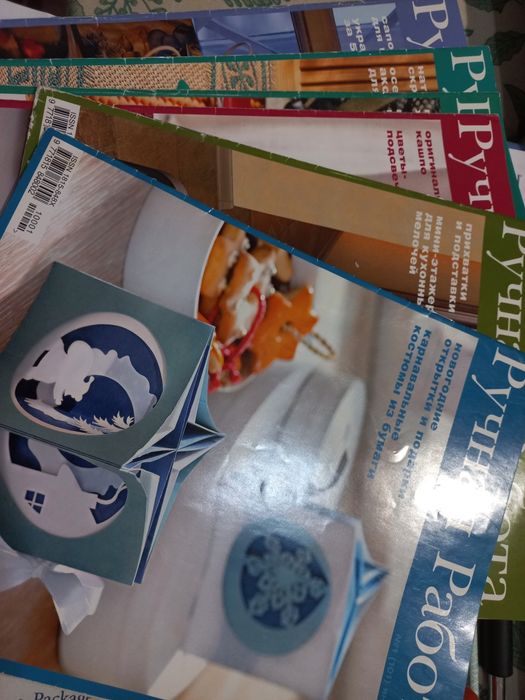 Журналы по рукоделию. Цена за всю коллекцию