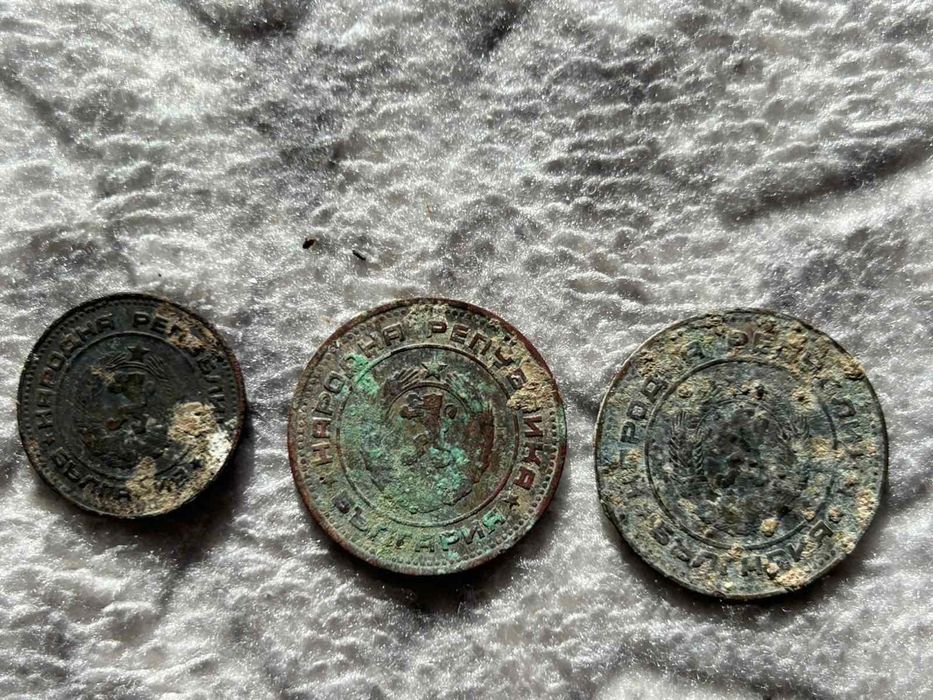 Български монети от 1974 г. – 10, 5 и 20 стотинки