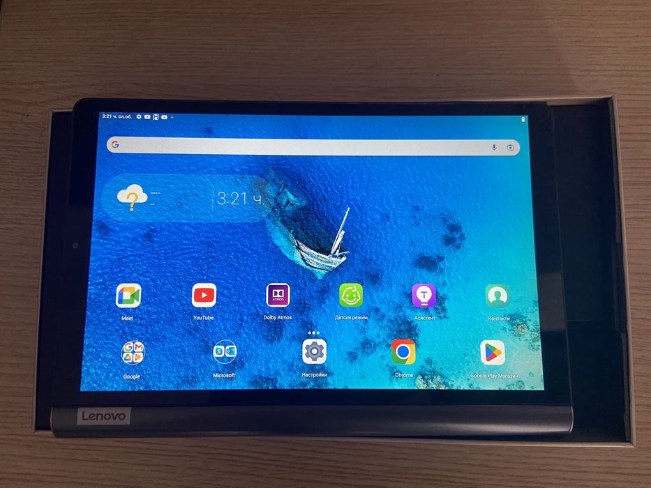 Таблет Lenovo Yoga Smart Tab 64GB 4RAM