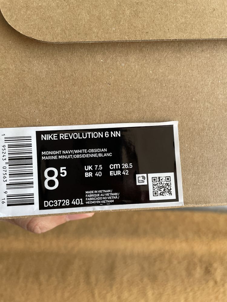 Nike revolution 6 nn