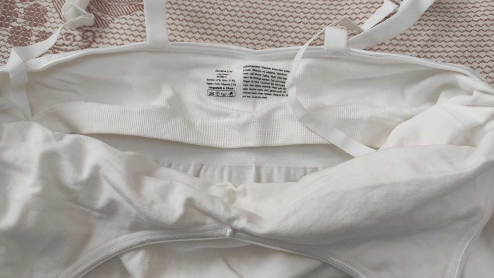 Трикотажная майка для кормления грудью (Германия)