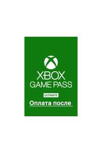 X-Game Pass Ultimate на 1.2.3.5 месяцев арзан