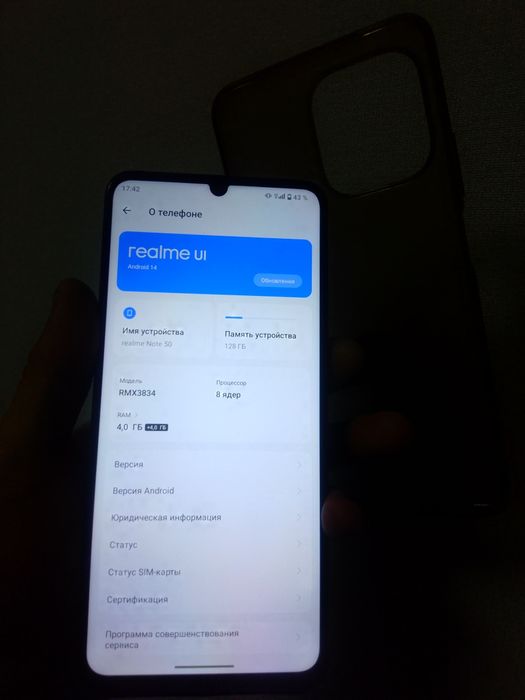 Realmi Note 50 4Gb/128Gb андройд 14