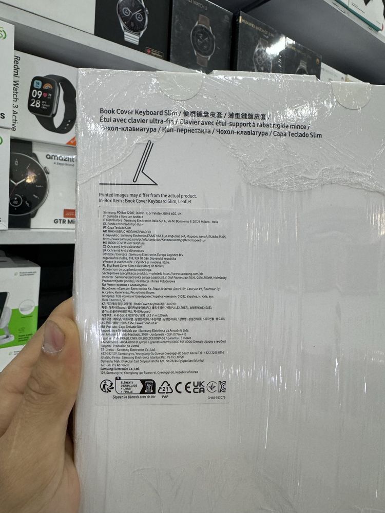 Клавиатура для ноутбука Galaxy Tab S9+ / Tab S9 FE+