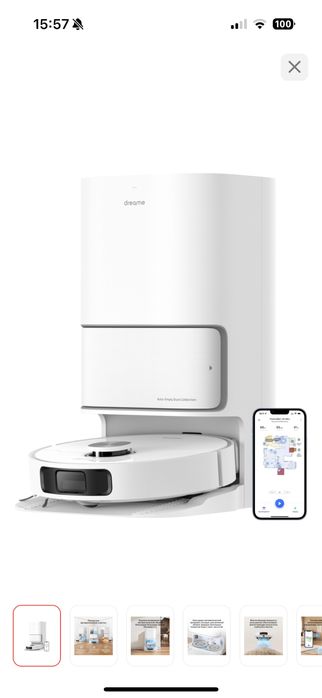 Робот-пылесос DREAME L10 Ultra белый