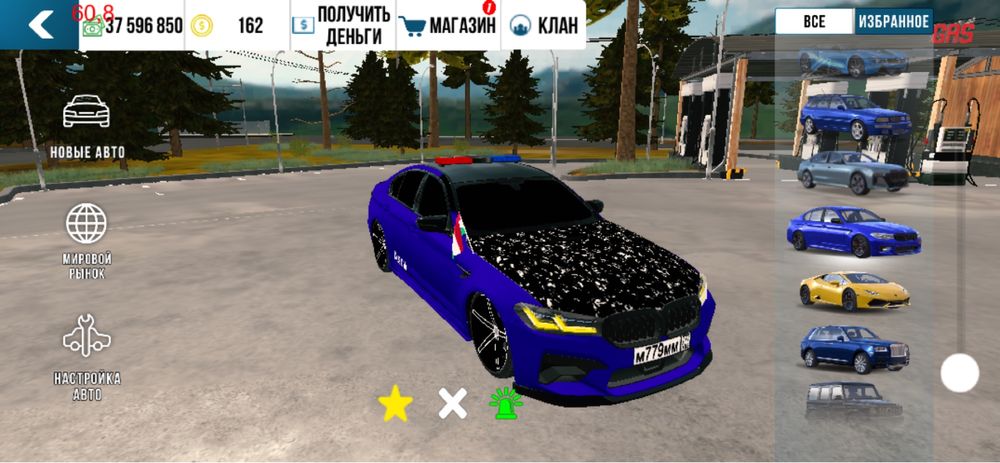 Продам акк кар паркинг