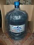 Продам бутыль под воду.