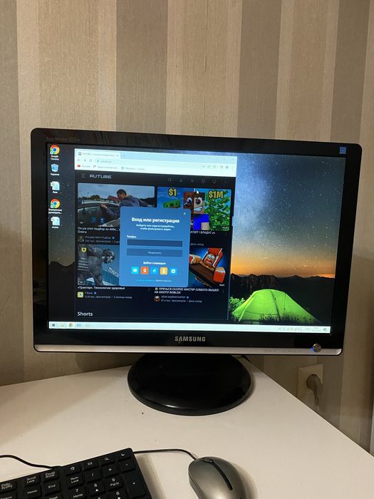 Монитор, колонки, системный блок