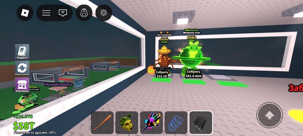 Продаю митетейра и.т.д.