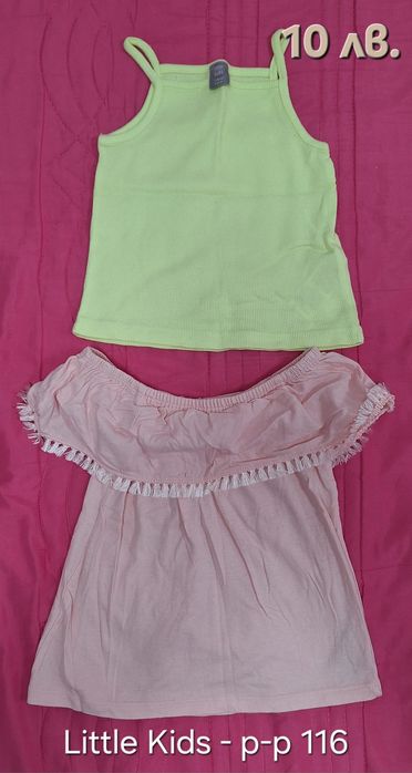 Детски дрехи за момиче