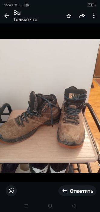 Ботинки тшо сатылады