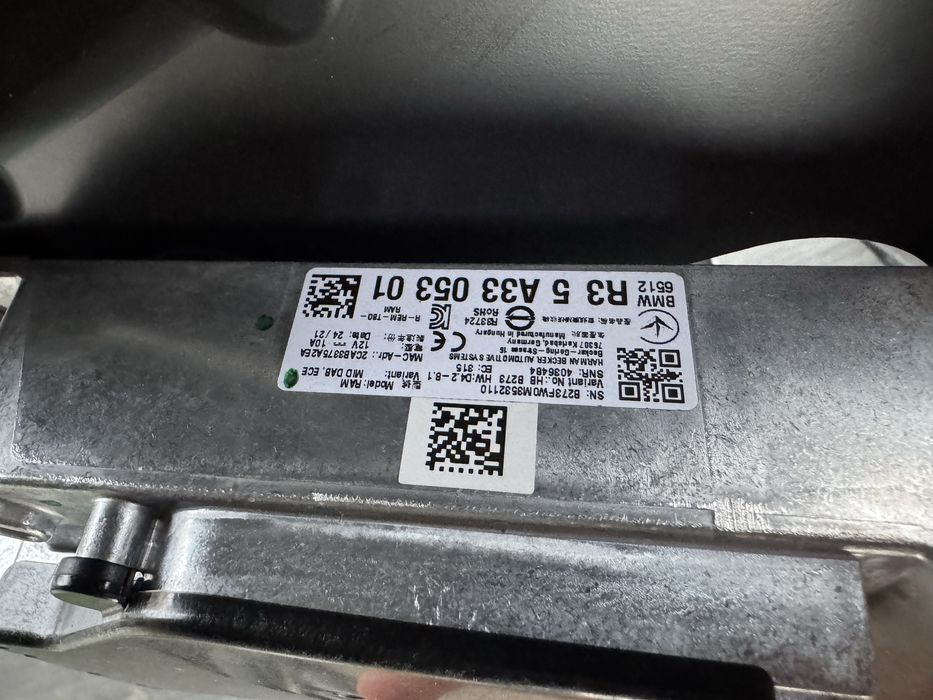 Sistem audio Hi-FI BMW g30 seria 5