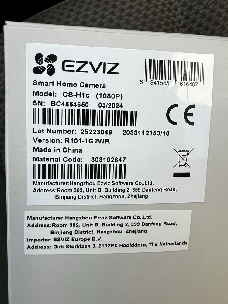 Безжична Камера EZVIZ CS-H1c
