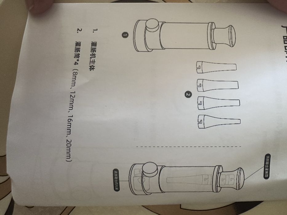 Ручная колбасная машина