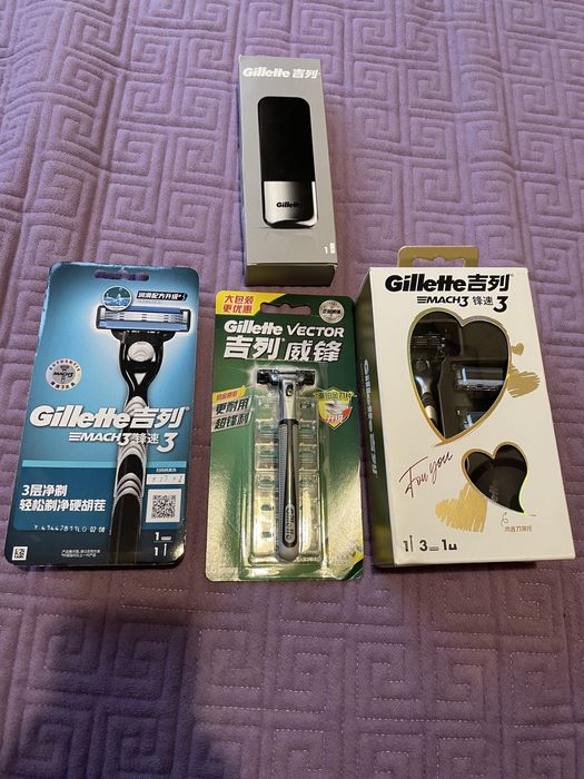 Ручная мужская бритва Gillette.