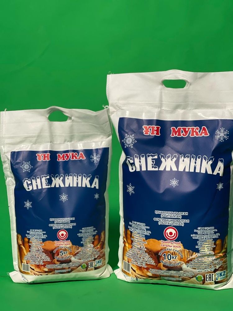 Мука высшего и первого сорта оптом