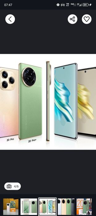 Texno Spark 20 pro plus