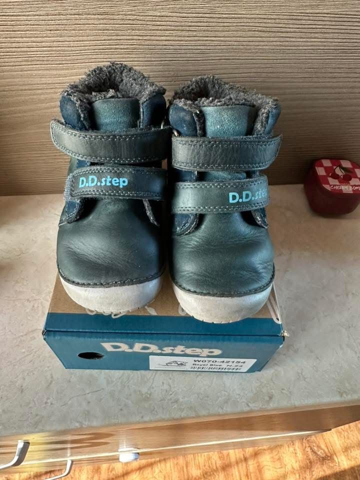 Боси обувки DD step