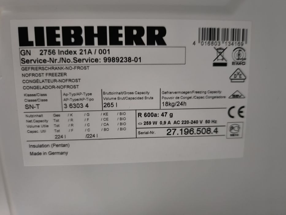 Фризер Liebher GN 2756 - 265 литра. NoFrost