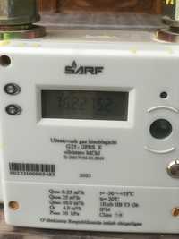 Газ счётчик SARF G25 GPRS