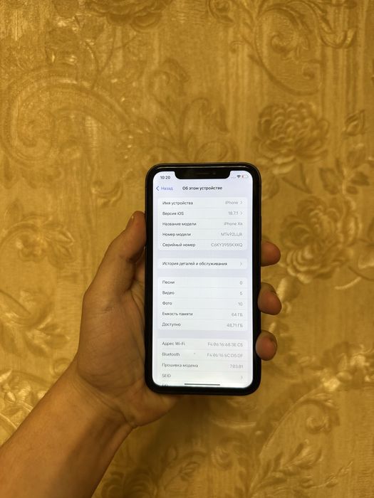 IPhone xr 16.korpsda