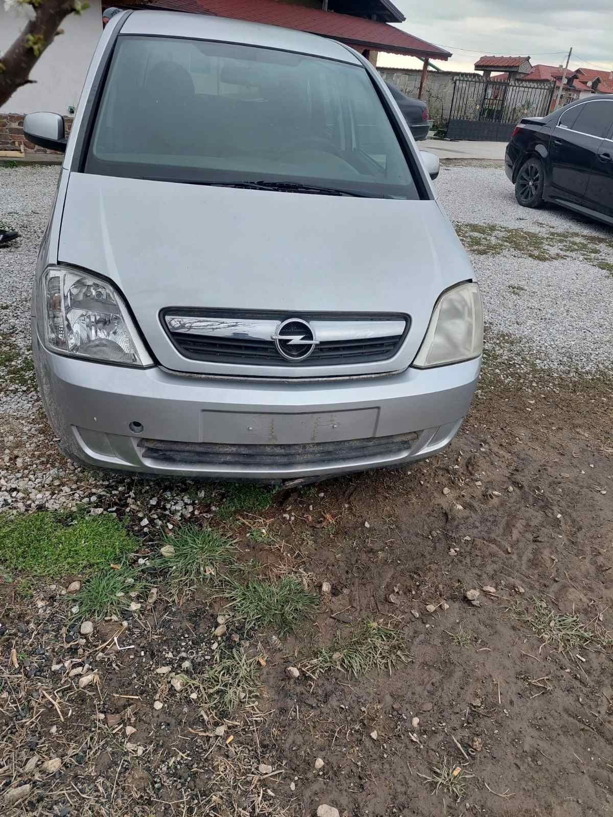 Опел Мерива 1.4/Opel Meriva