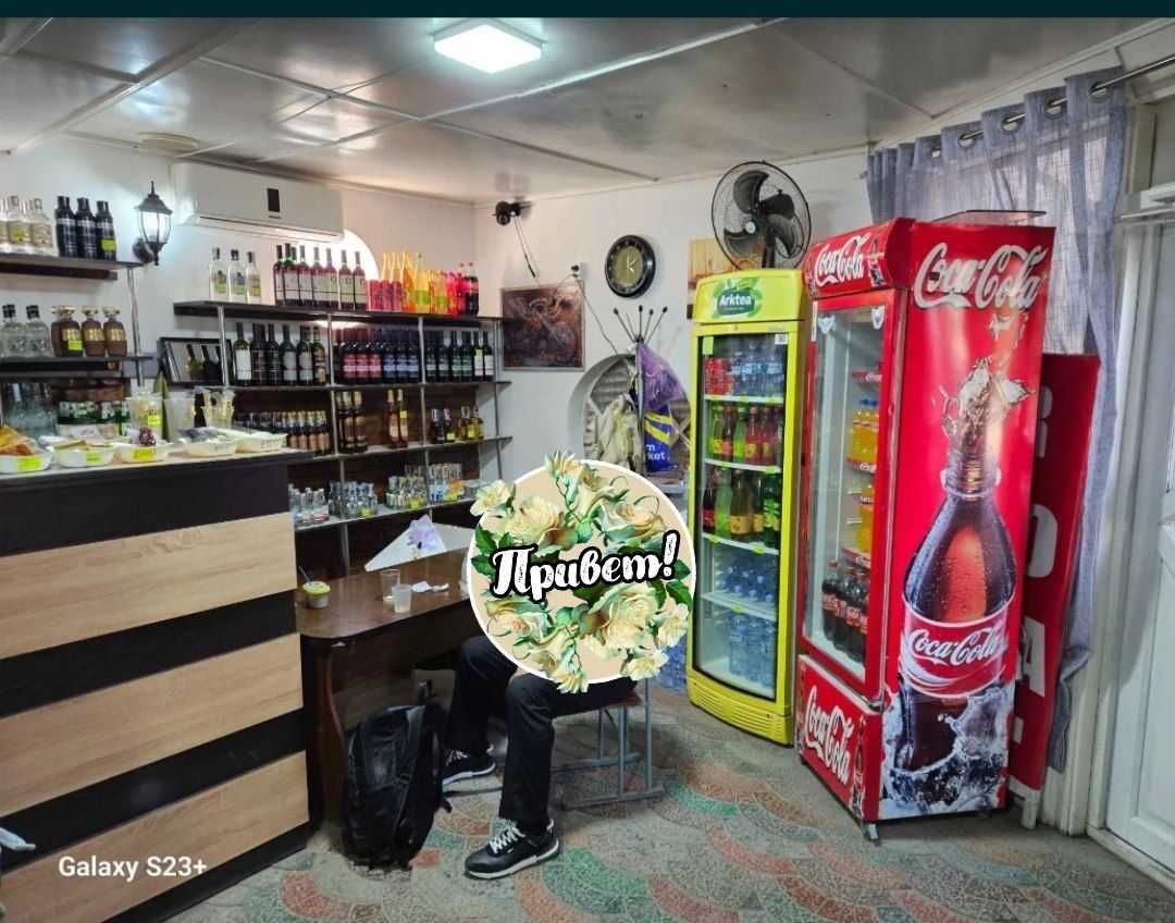 Алкогольный Магазин на продажу. Готовый бизнес.