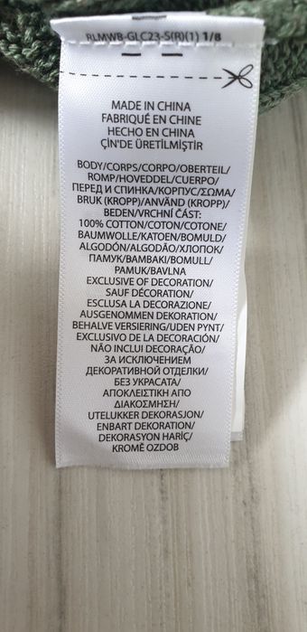 POLO Ralph Lauren Cable Pima Cotton / M НОВО! ОРИГИНАЛ! Дамски Пуловер