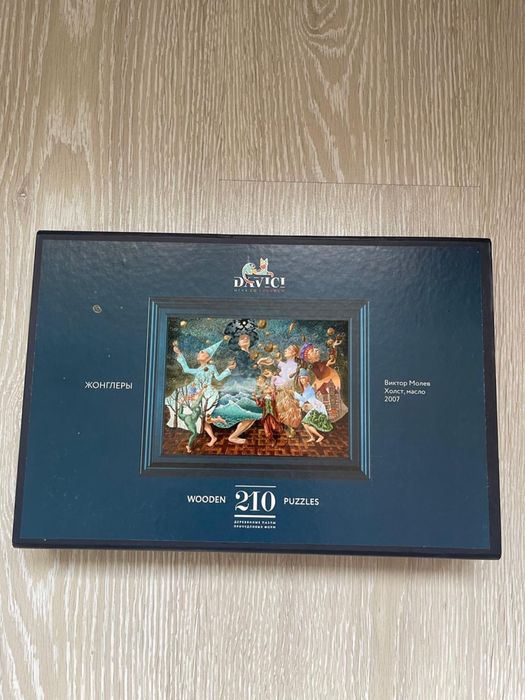 Продаю деревяные пазлы -Жонглеры