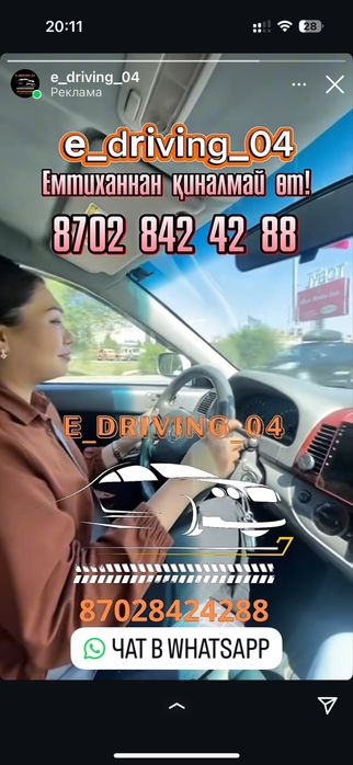 Продам дом частный с космический ремонтом