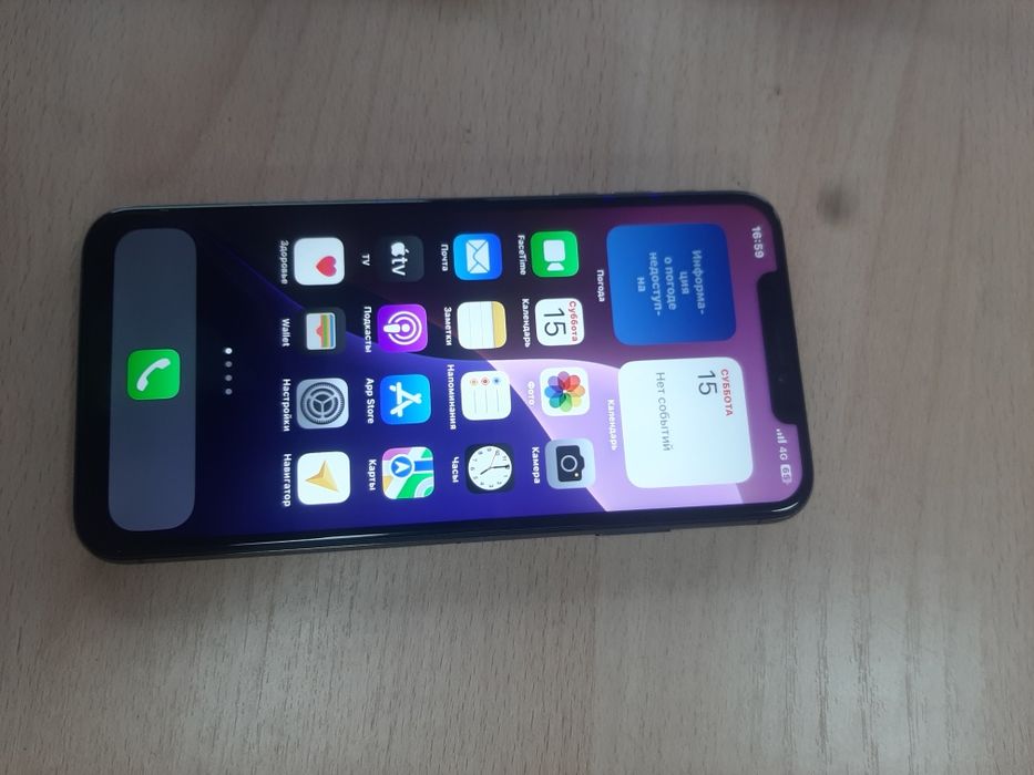 iPhone XSMAX.  iPhone