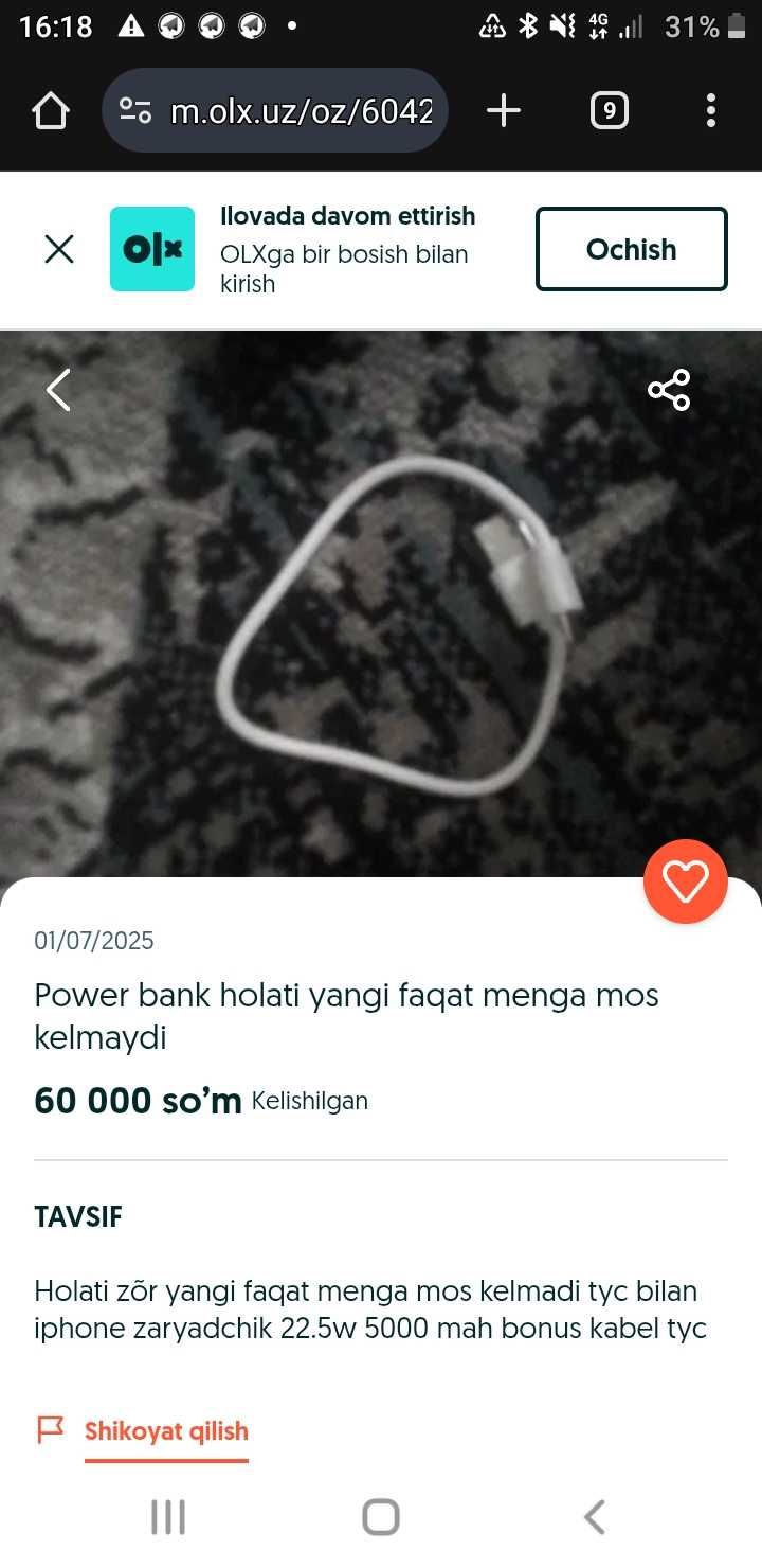 Power bank bomba