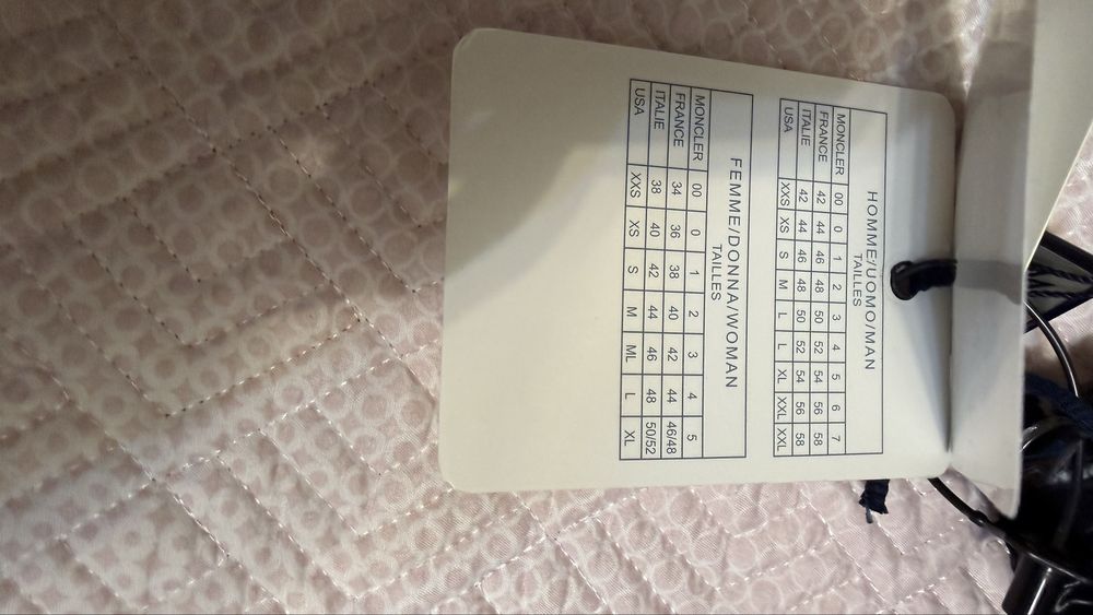 Куртка на мальчика