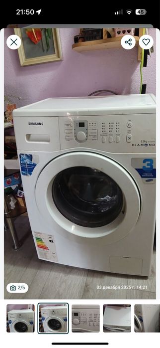 Стиральная машина samsung