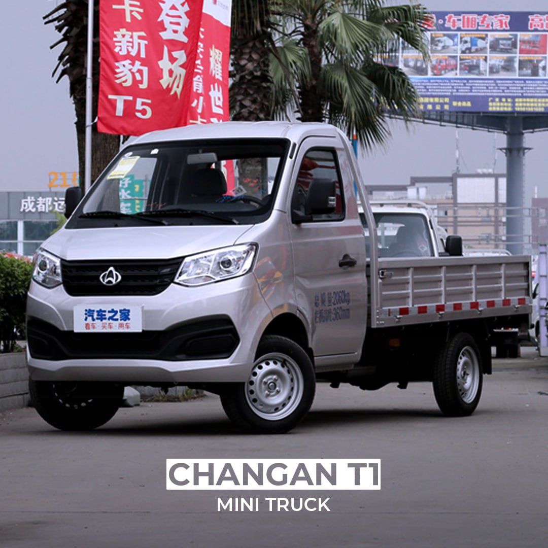 CHANGAN T1 minitruck