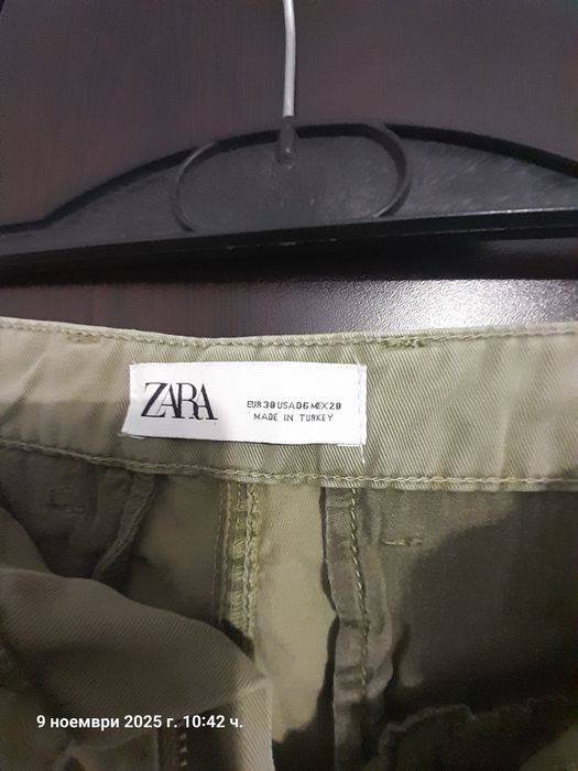 Дамски панталон ЗАРА