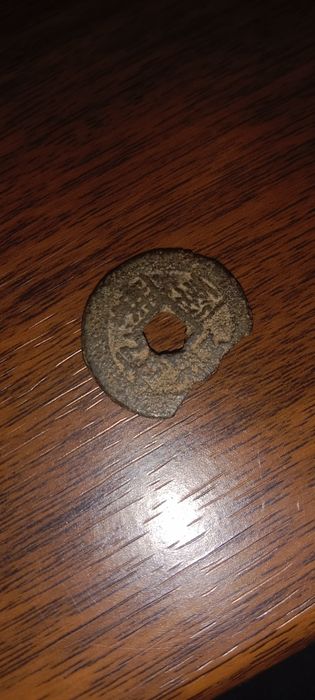 Манета китайский