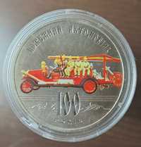 Монета сувенирна 5 гривен - Украйна