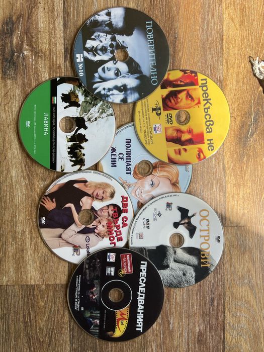 Лот DVDта със чудесни заглавия