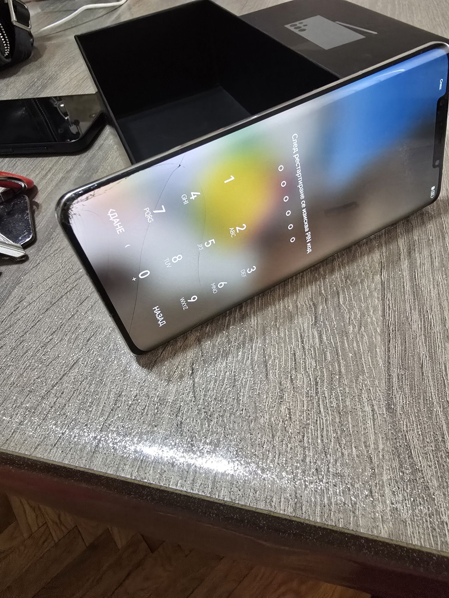 Huawei Mate 50 pro