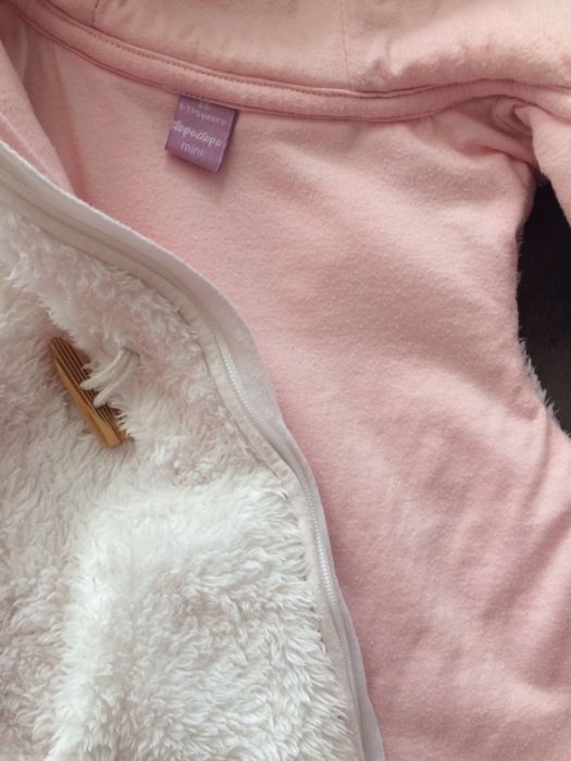 Vesta cu blanita 86 cm