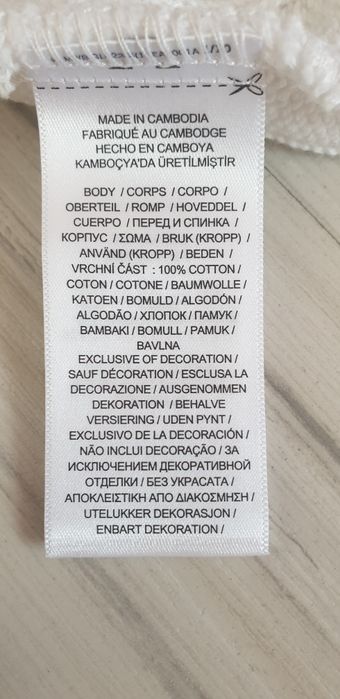 POLO Ralph Lauren Cable Pima Cotton  S  НОВО!  ОРИГИНАЛ Дамски Пуловер