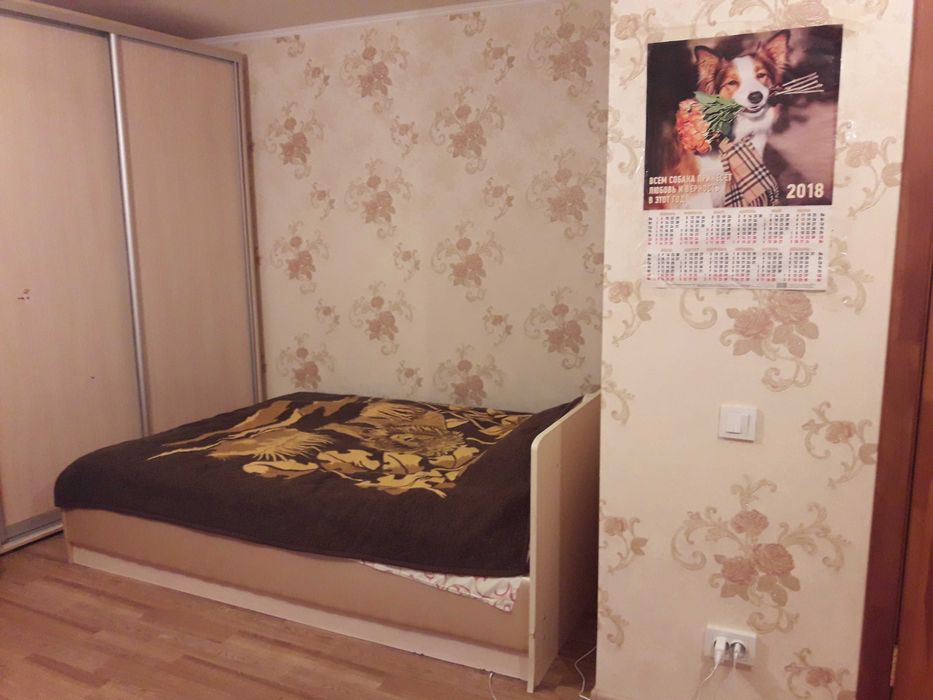 сдаю однокомнатную квартиру облисполком