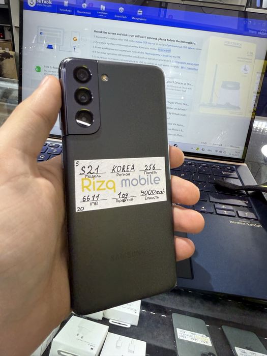 samsung s21 koreya 256gb